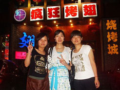 湘阴烧烤加盟,学烧烤技术,开烧烤店多少钱烧烤加盟